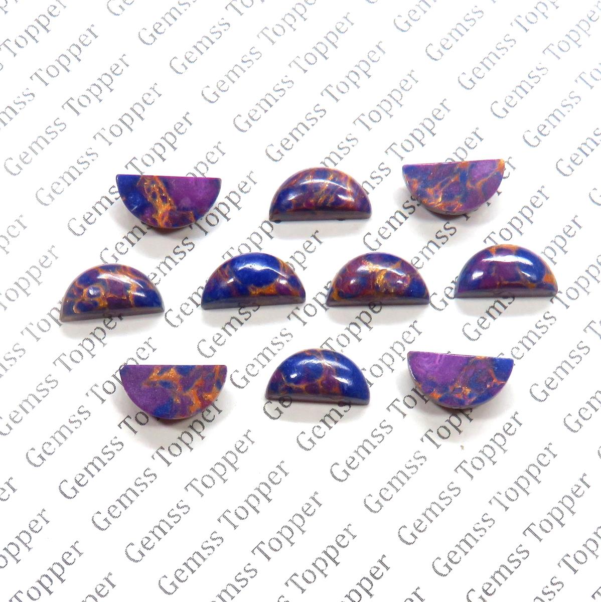 Purple Mohave Turquoise 6x12 mm D Shape Cabochon
